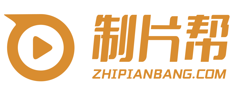 牡丹区宣传片制作